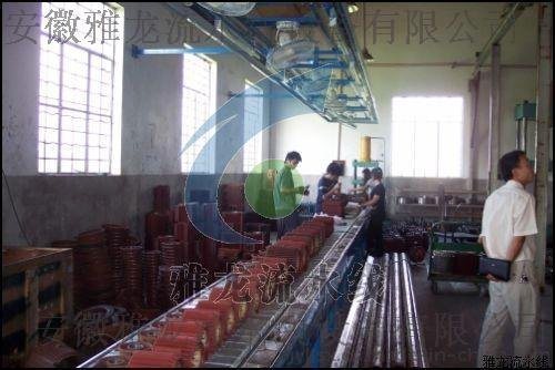 水泵流水线生产线装配线（北京雅龙流水线）